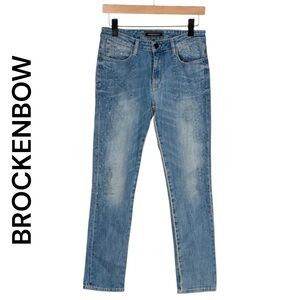 Brockenbow Lily Slim in Blue Iris Parisian Inspired Embellished Denim Jean